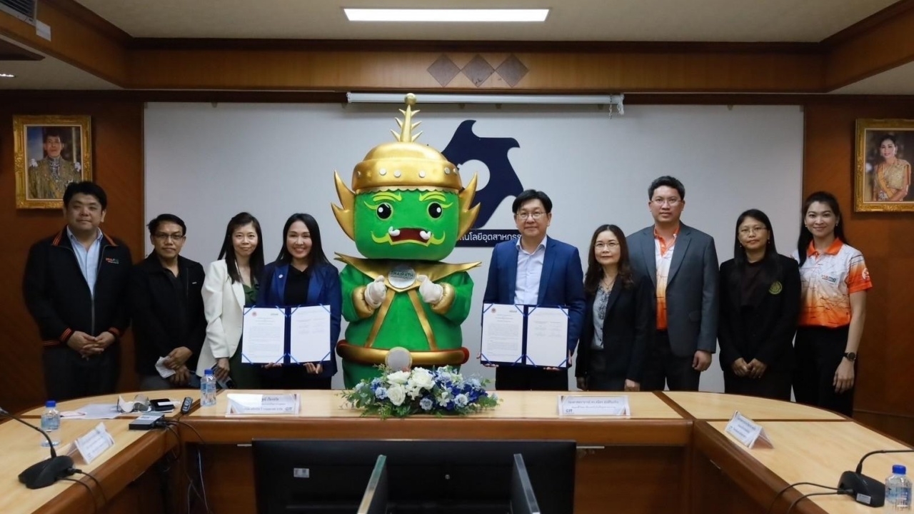 ไทยรัฐทีวี-มจพ. ทำ MOU พัฒนาความร่วมมือทางวิชาการ พัฒนาบุคลากรด้านวิศวกรรมฯ