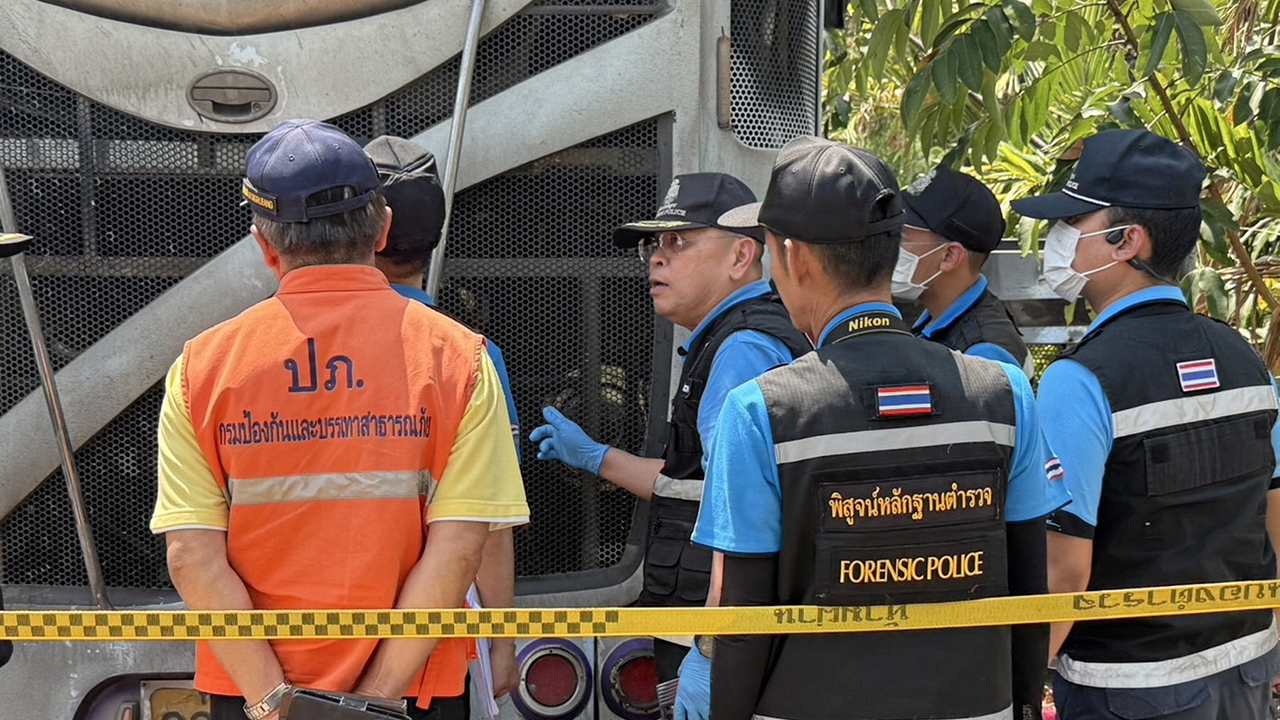 ตรวจซากรถ