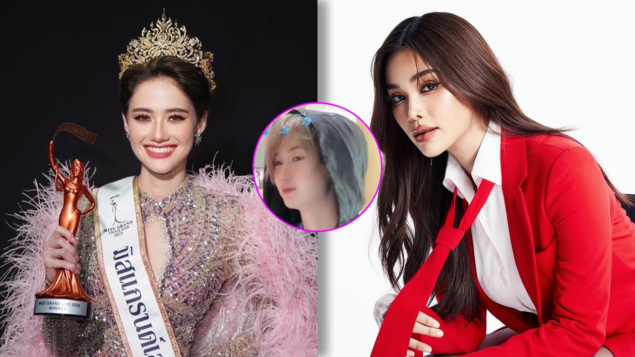 อิงฟ้า เรียก ลิลลี่ มิสแกรนด์เลย ตักเตือน ปมดราม่าแต่งตัวไม่ให้เกียรติ