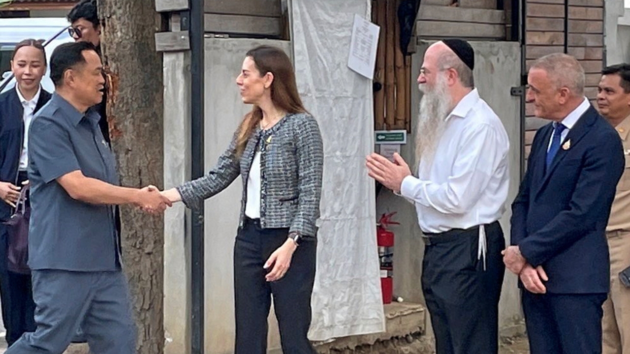 ห้ามมี "มาเฟีย" ปาย มท.1 สั่งกําราบยิว ป่วนคุกคามประชาชน