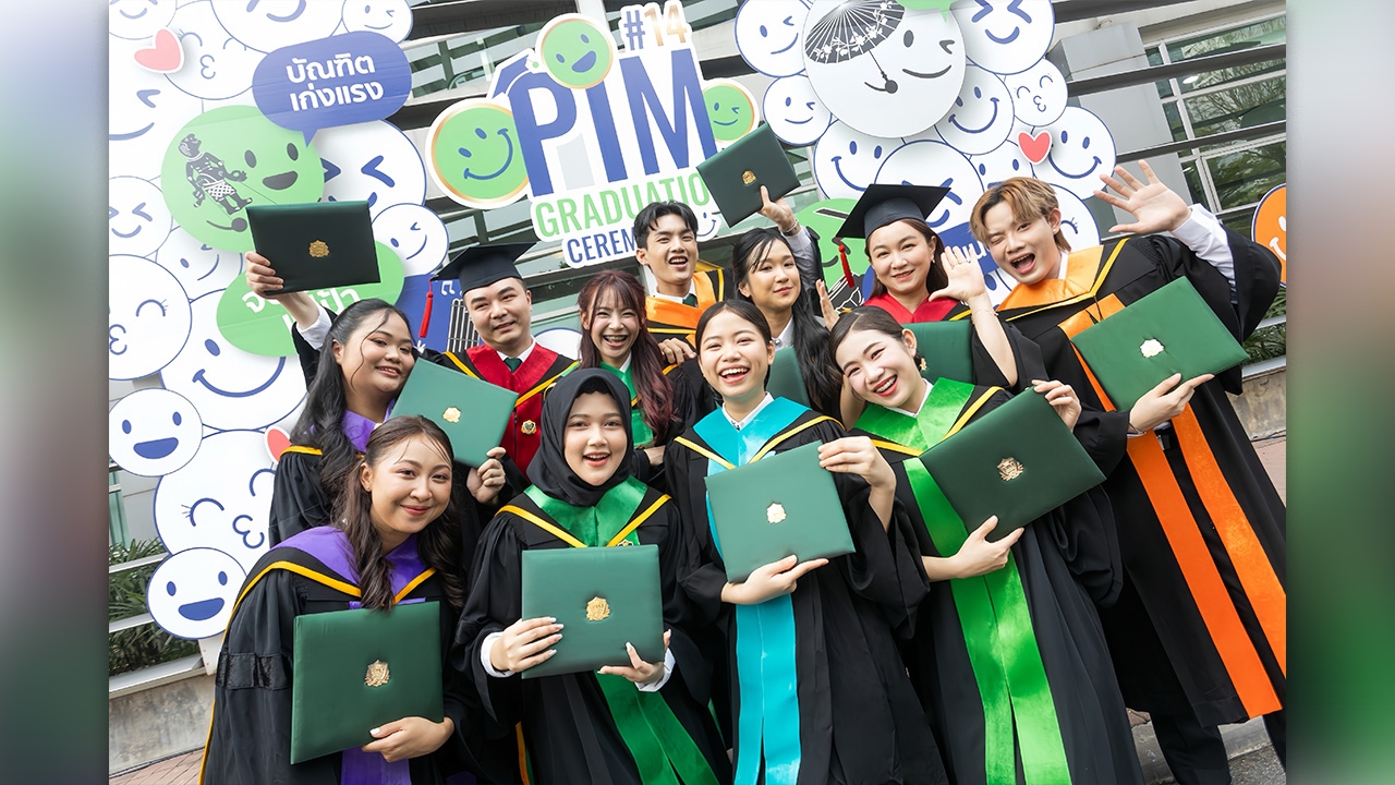 เสิร์ฟรอยยิ้มแห่งความสำเร็จ จบแล้วไปต่อ รับปริญญาพีไอเอ็มรุ่นที่ 14 พร้อมสร้างคนสู่เส้นทางมืออาชีพ