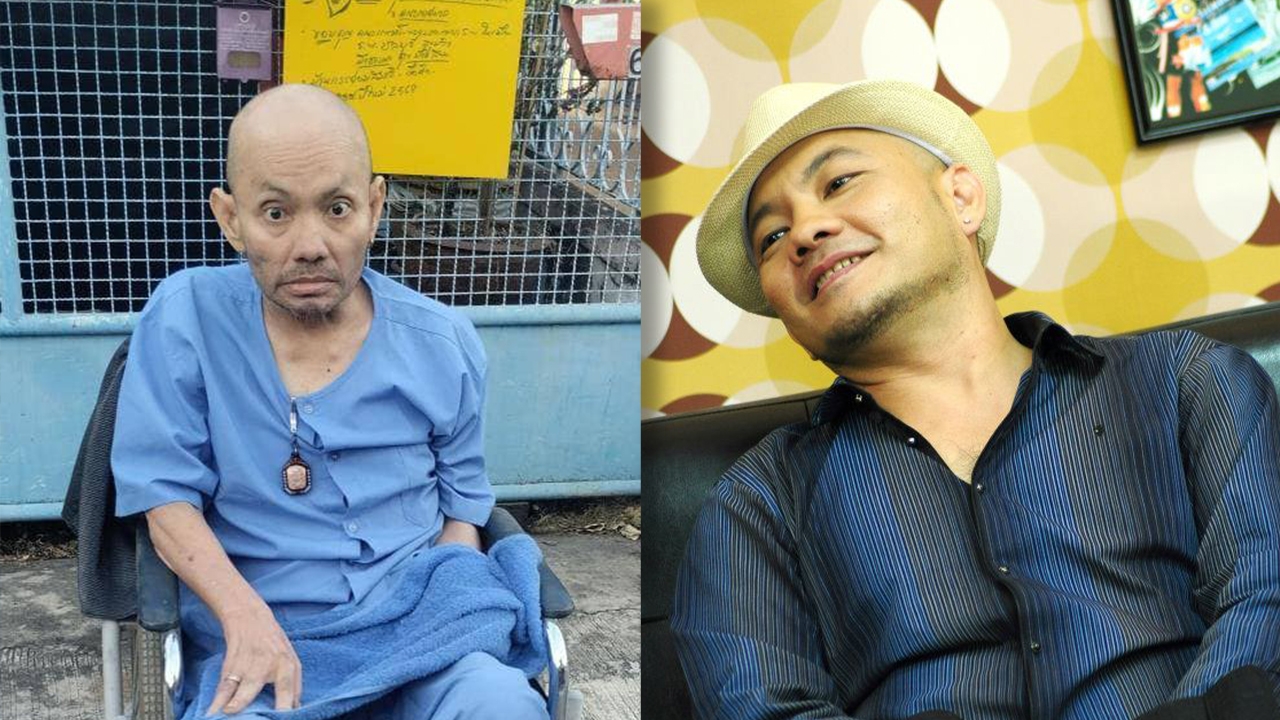 อดีตนักร้อง สมิทธิ์ วงสมิธแอนด์เชน ป่วยหนักเป็นอัมพฤกษ์ คนส่งกำลังใจจำนวนมาก 