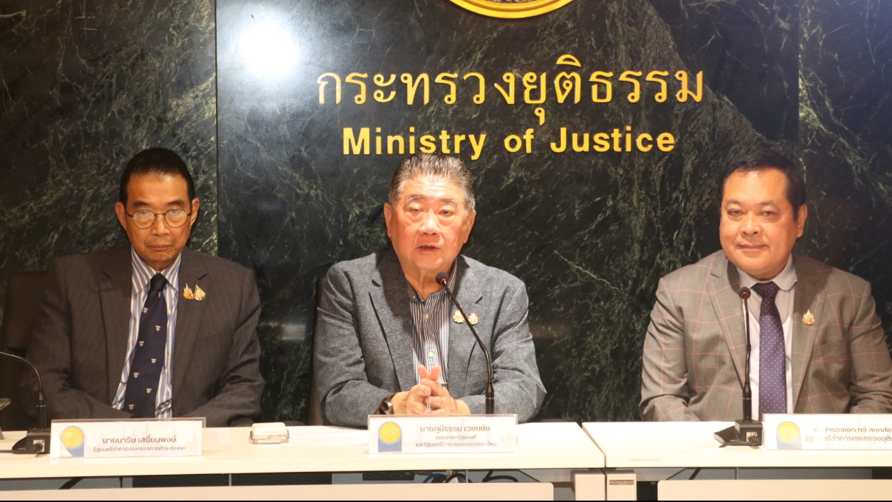 ไทยยันส่ง 45 อุยกูร์กลับจีนตามหลักกฎหมาย จีนย้ำความปลอดภัย ส่งทุกคนคืนครอบครัว