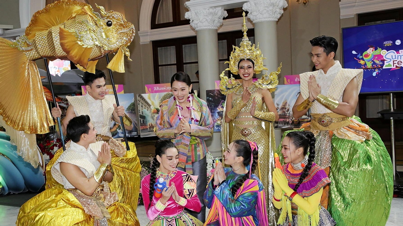 ปลุกเที่ยวไทย