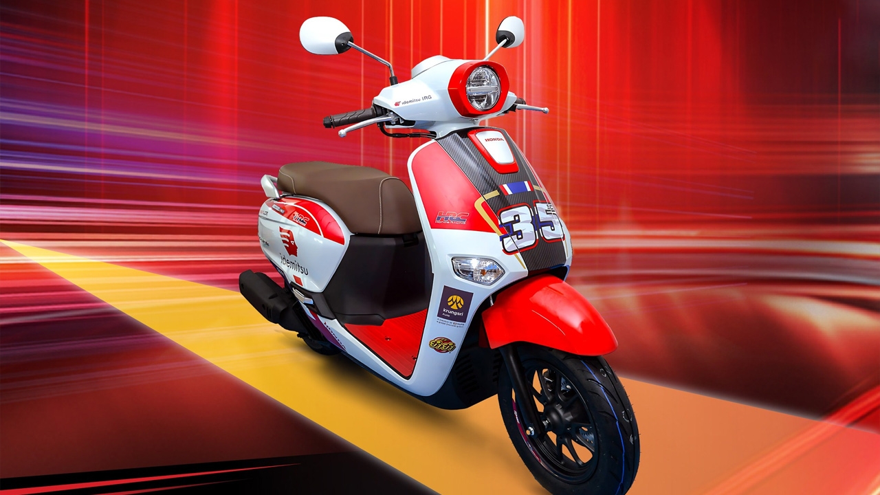 ไทยฮอนด้า ส่งมอเตอร์ไซค์ Honda Giorno+ รุ่นลิมิเต็ดมีแค่ 99 คัน