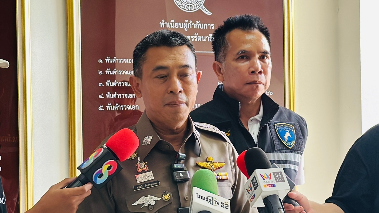 ไฟไหม้-เงิน 10 ล้านหาย พบเชื่อมโยงบัญชีนับพัน ยังติดต่อครอบครัว "นิตยา" ไม่ได้