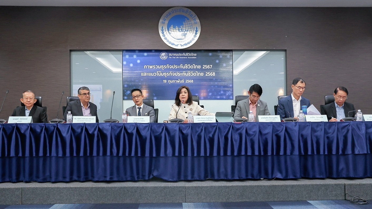 ผวาค่าหมอหนุนธุรกิจประกัน