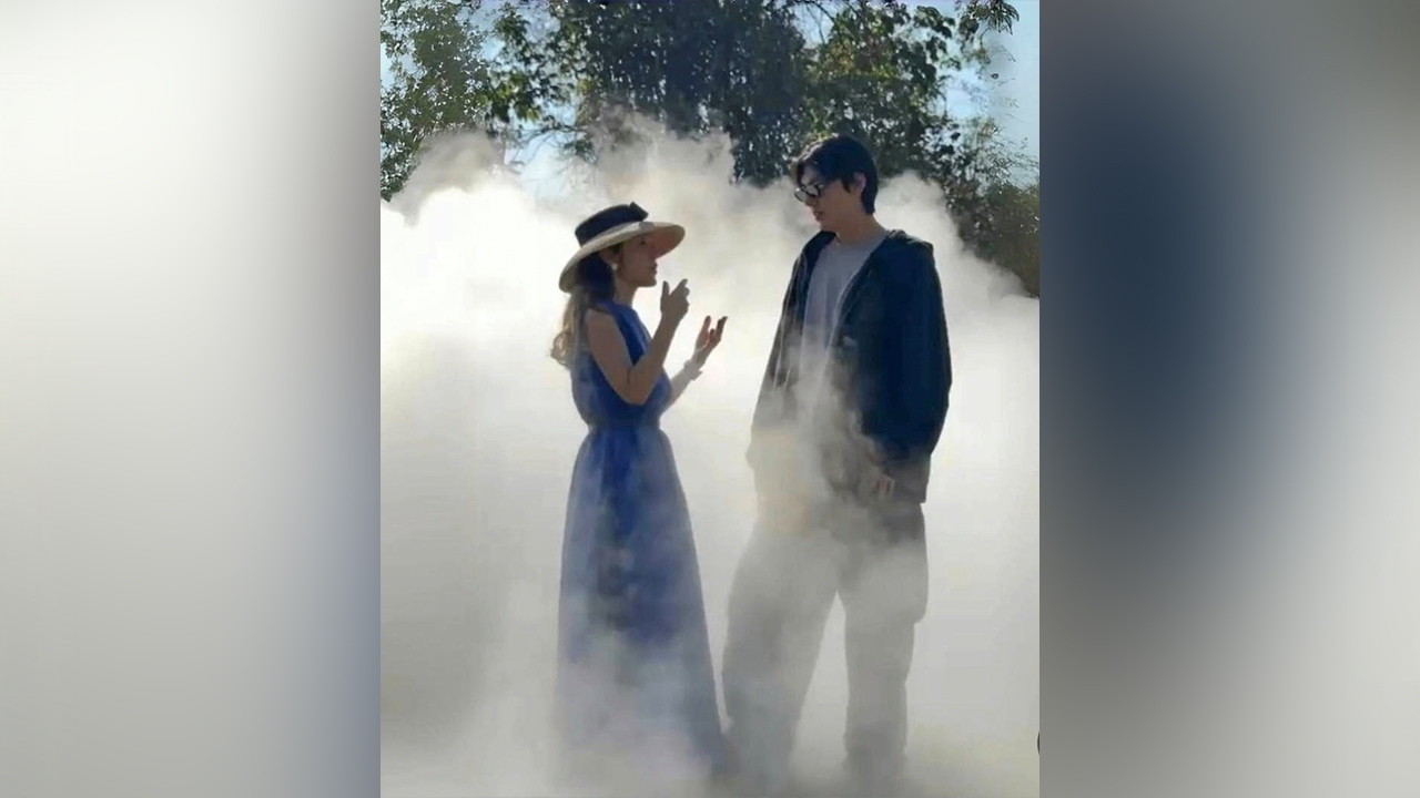 “หล่อทะลุหมอก”