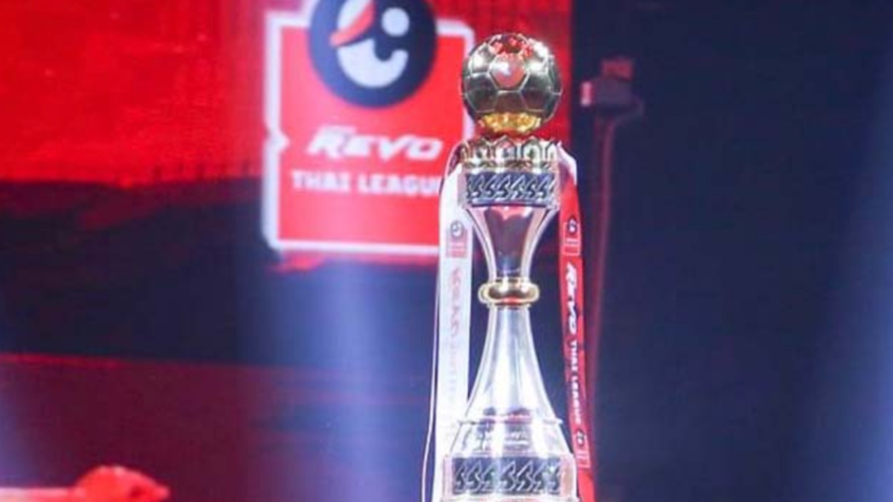 ลุ้นลิขสิทธิ์ไทยลีก