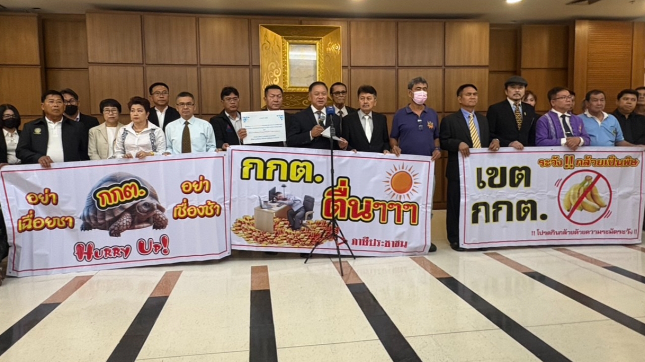 สว.สำรองบุก กกต. ขอคำตอบ ตรวจสอบการเลือก สว. ไม่โปร่งใส ทำไมไม่ส่งดีเอสไอ  