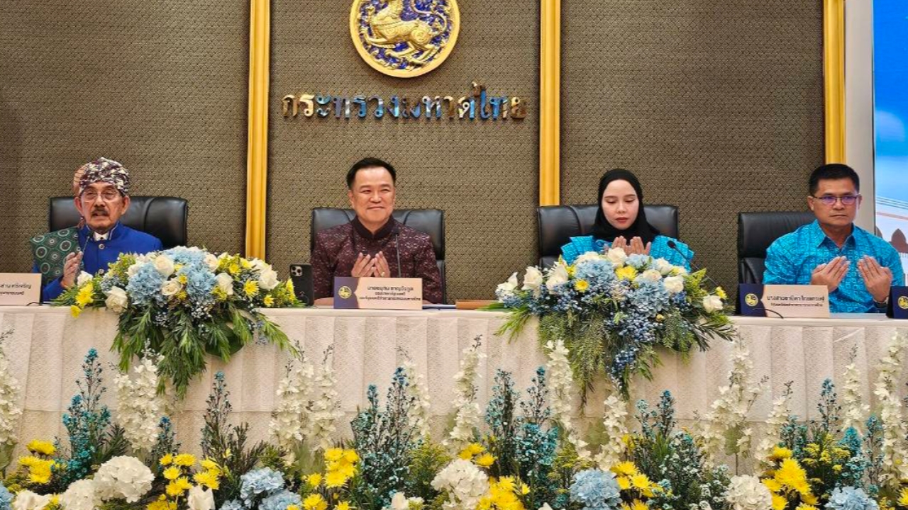 มหาดไทย พร้อมอำนวยความสะดวกผู้ไปแสวงบุญพิธีฮัจญ์ 2568 ชู ปีนี้ค่าใช้จ่ายลดลง