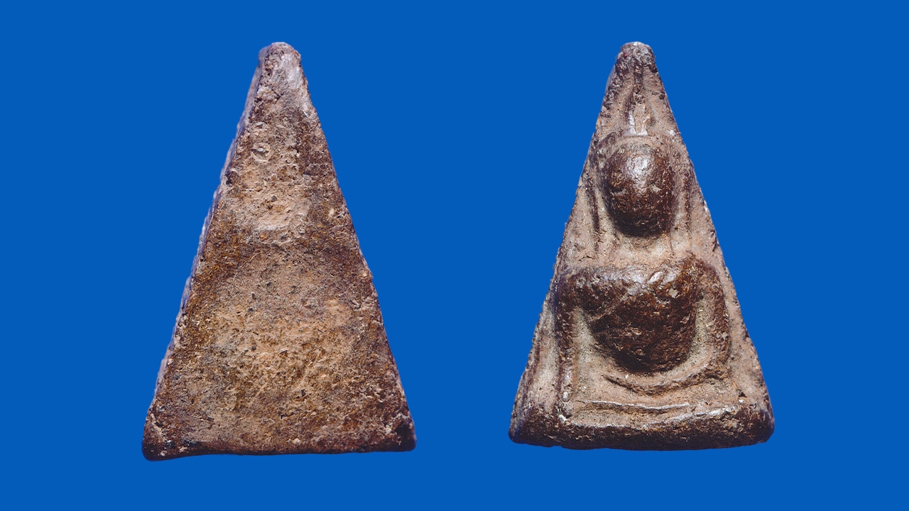 นางพญาเนื้อดำ