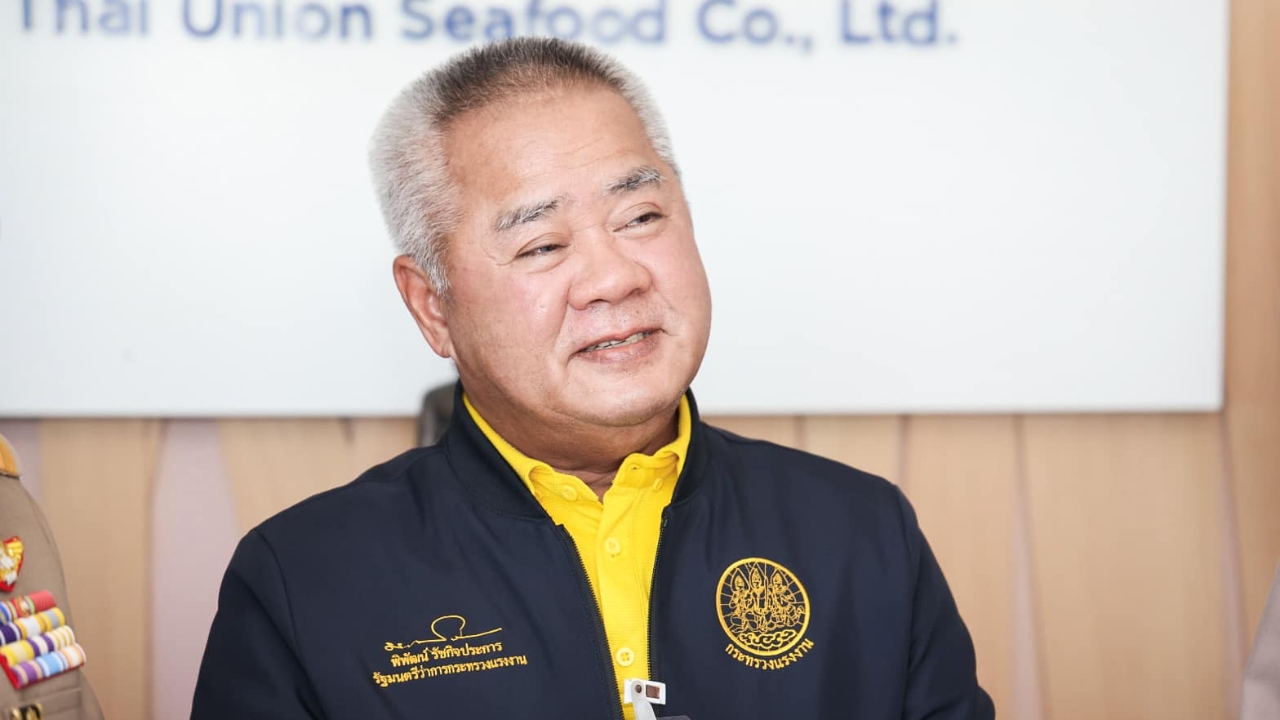 “บุญสงค์” โต้ปมดูงานจริง 2 วัน ยันไร้ฮั้วประมูล ติงการเมืองไม่ควรยุ่งบอร์ดประกันสังคม