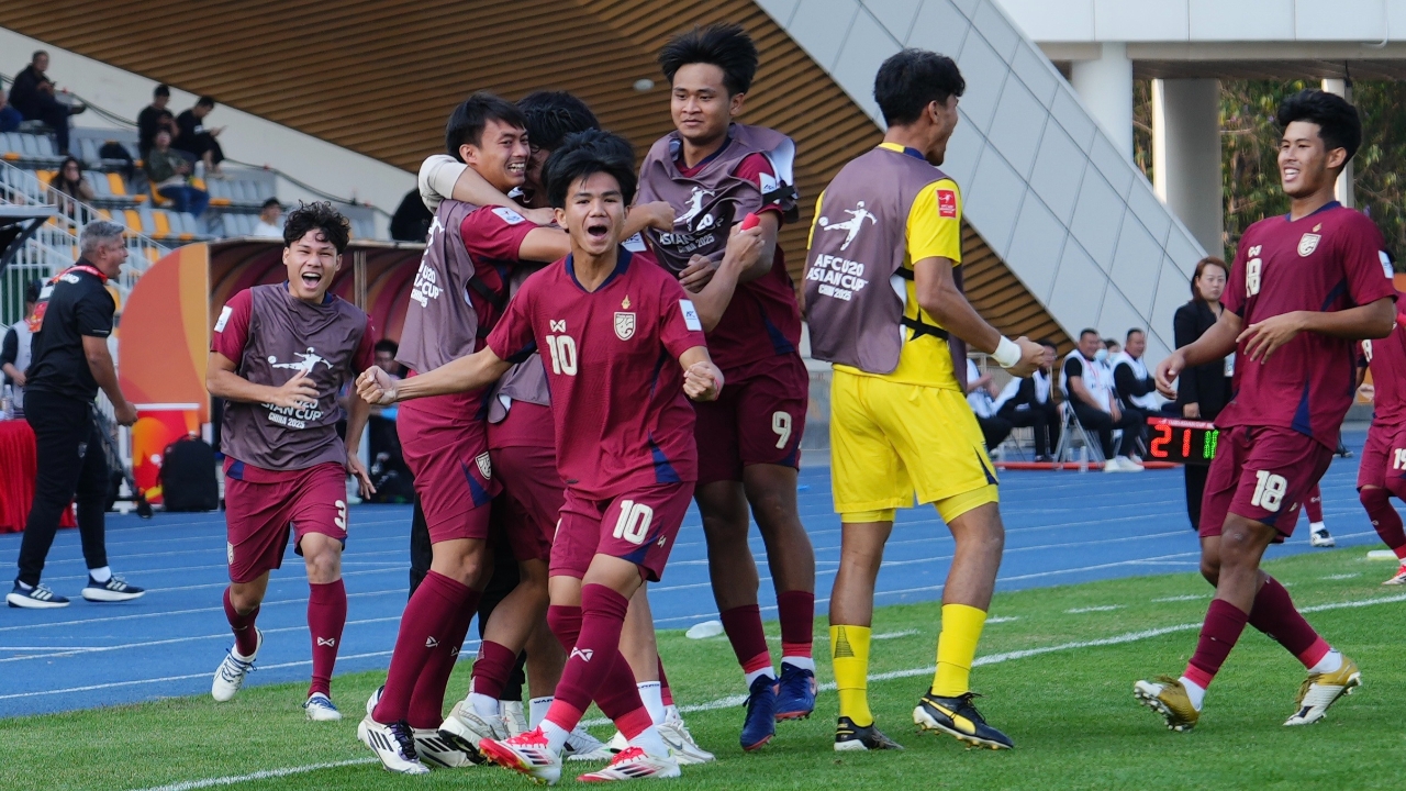 ครบแล้ว สรุป 8 ทีมเข้ารอบ ฟุตบอล U20 ชิงแชมป์เอเชีย-ตารางคะแนนกลุ่ม "ทีมชาติไทย U20"