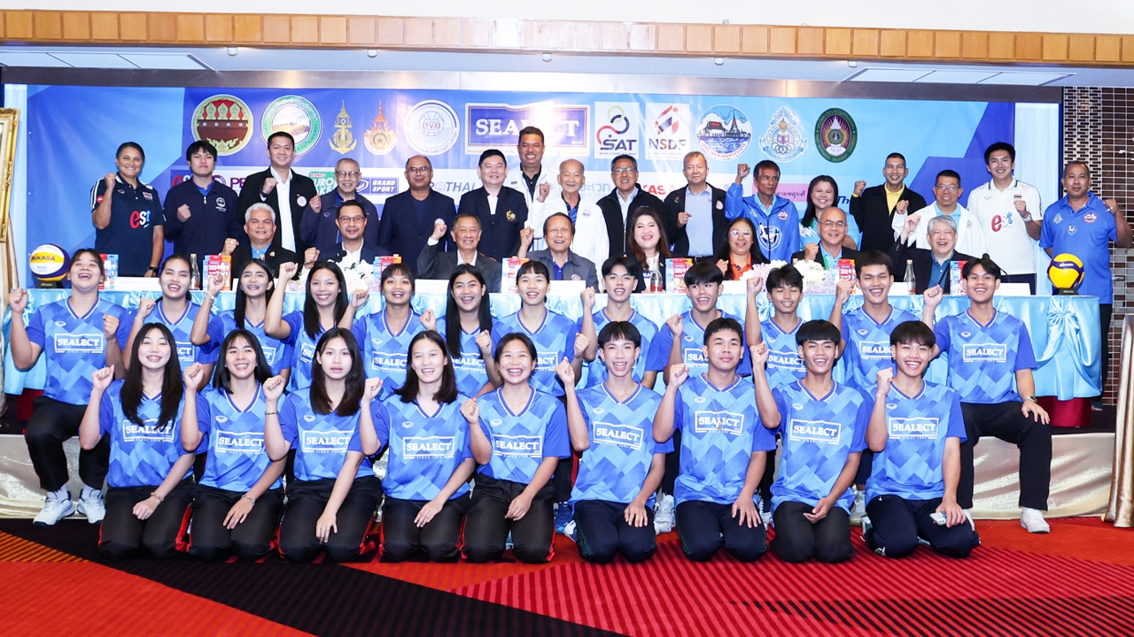  “ส.ลูกยาง” เตรียมจัดศึก “ซีเล็ค” ชิงชนะเลิศแห่งประเทศไทย รวมแข่งขัน 4 รายการ 