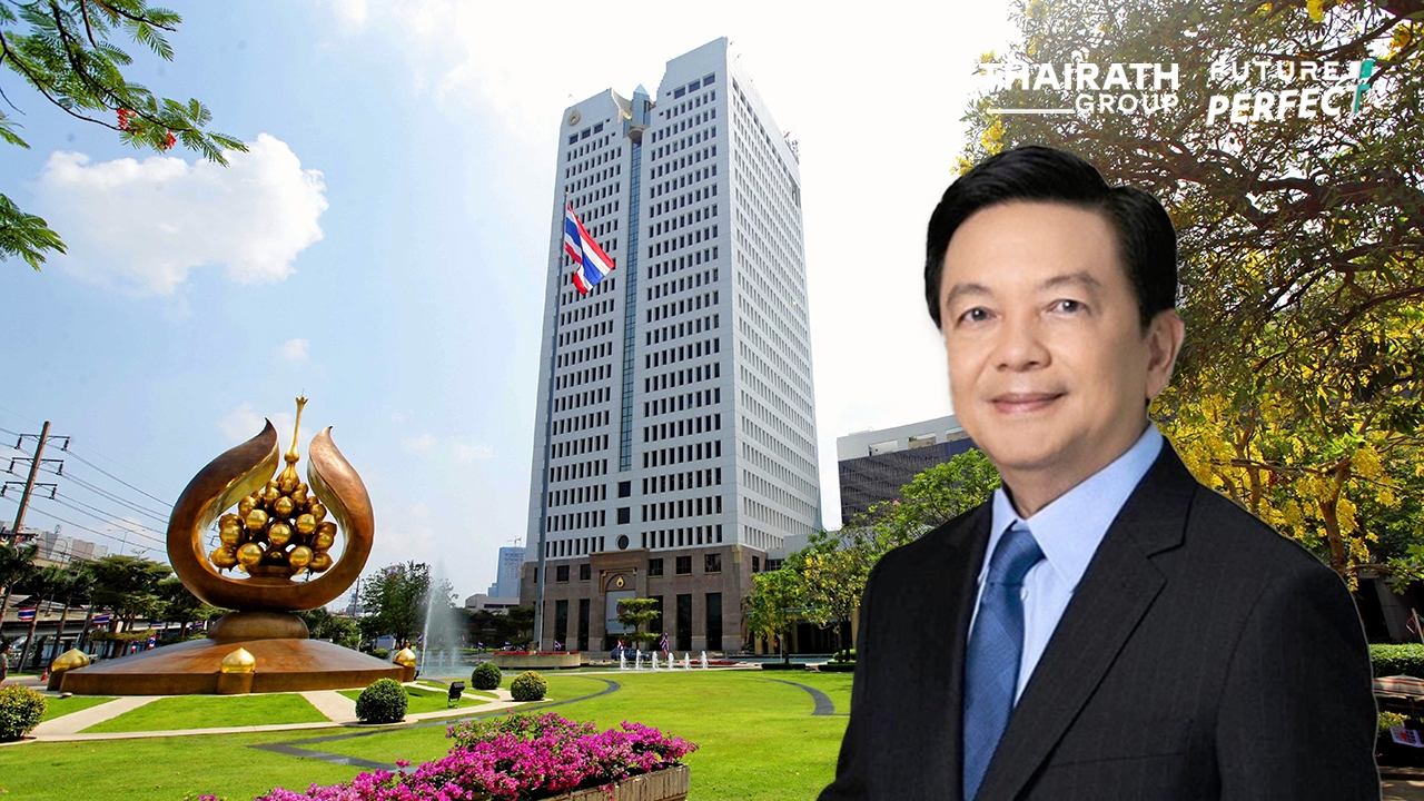 เมื่อโลกเปลี่ยน....ปตท.ต้องปรับ