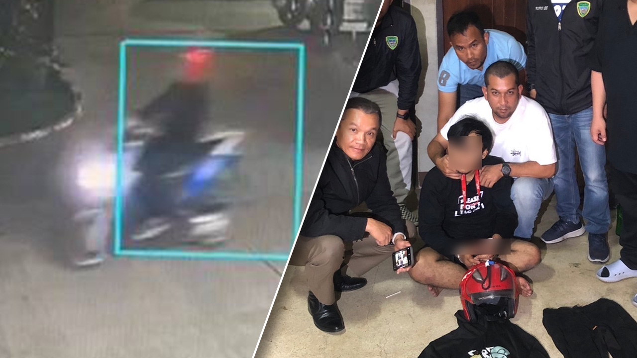 ไรเดอร์หัวร้อน แทงดับ รปภ. ฉุนตามหาคนยกเลิกออเดอร์ไม่เจอ สืบคลองตันล็อกทันควัน