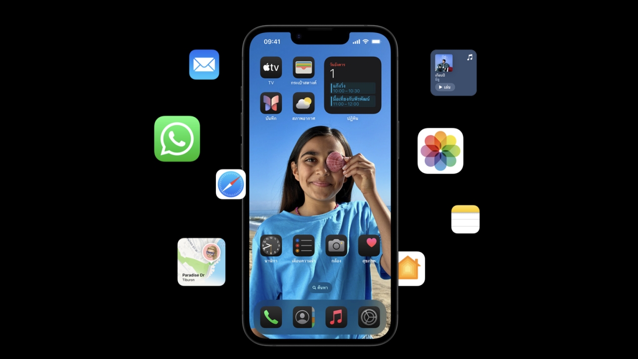 “e” ใน iPhone 16e ย่อมาจากอะไร ความลับที่ Apple มีคำตอบ