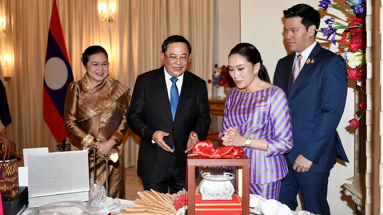 กระชับสัมพันธ์