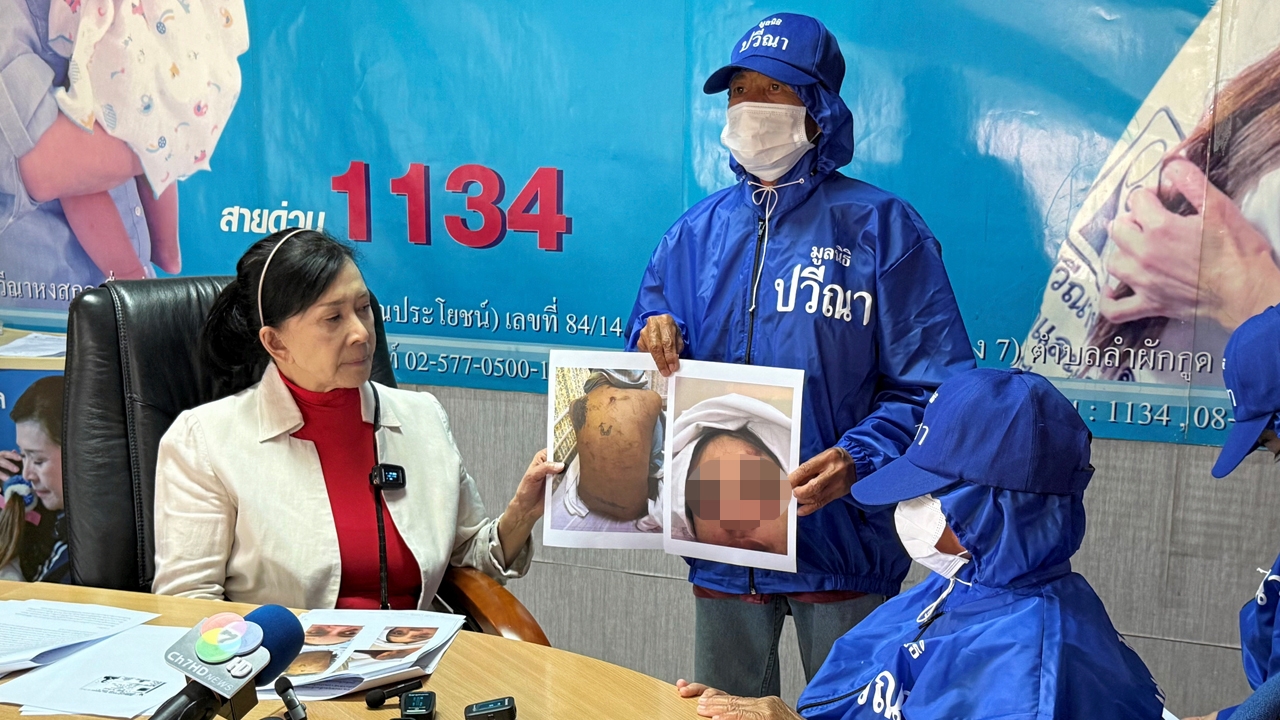 ร้อง “ปวีณา” สาวไทยหาย โอมานกว่า 3 เดือน ผัวต้องสงสัย