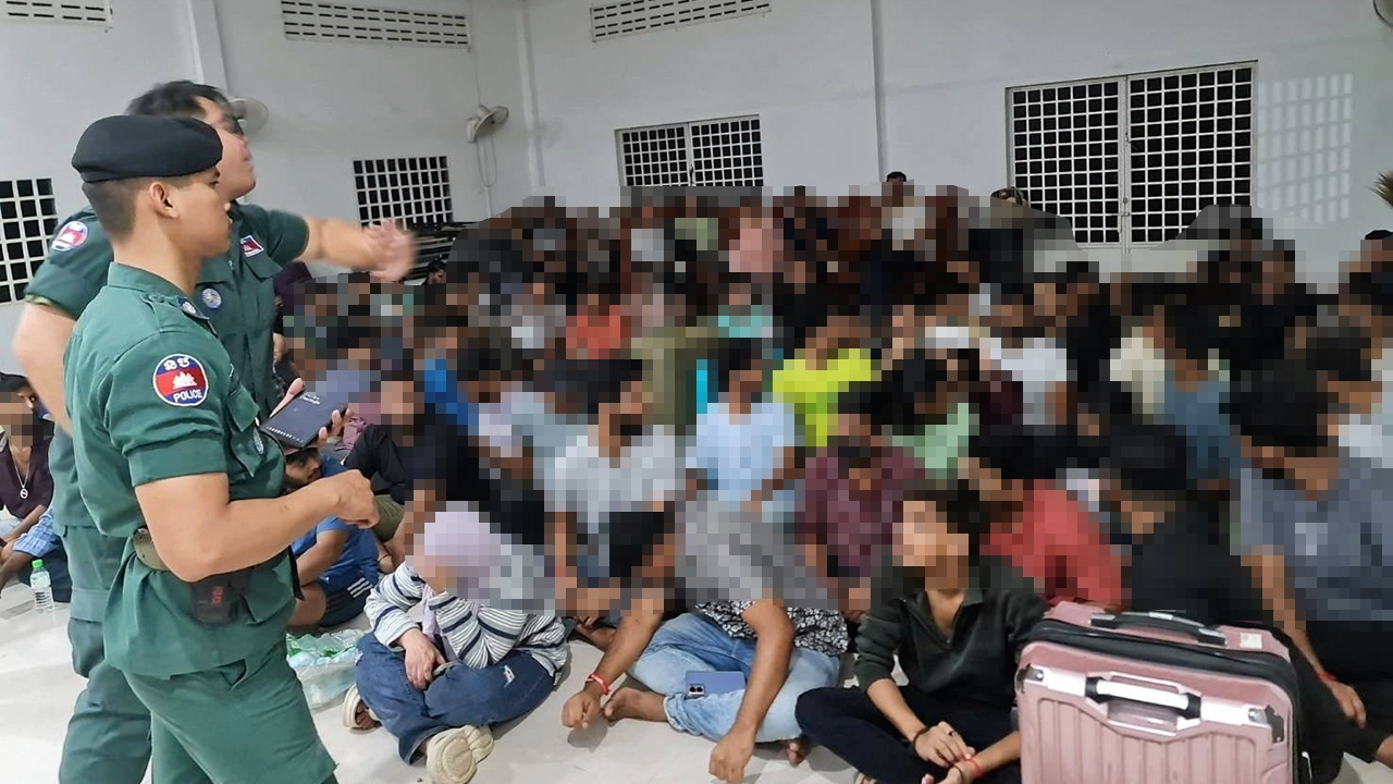 กวาดยกตึก