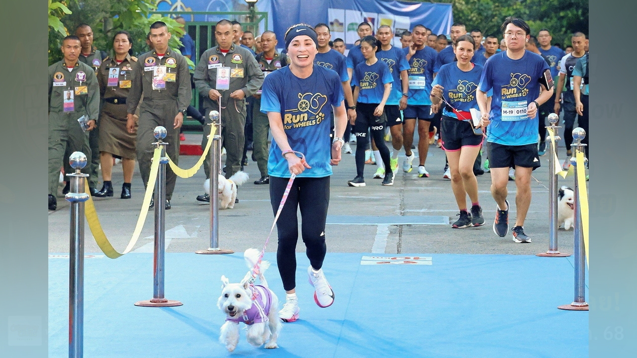 พระราชินี ทรงร่วมวิ่งในงานการแข่งขันวิ่ง โครงการ “Run For Wheels #4”