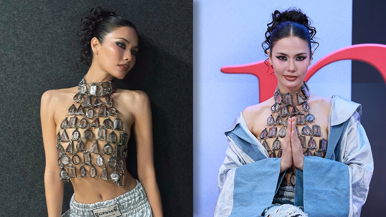 น้ำตาล ชลิตา ตอบดราม่าชุดพระเครื่อง เป็นคนรู้กาลเทศะ ใครเมนต์แรงเตรียมเงินไว้