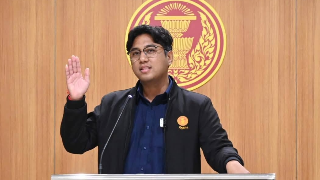 มติพรรคไทยก้าวหน้า รอผลคดี “ไชยามพวาน” ในชั้นพิจารณาของอัยการก่อน