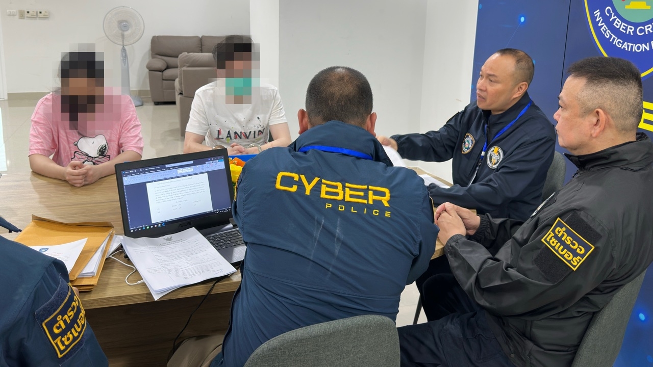 รวบหนุ่มจีน-สาวไทย เอี่ยวฟอกเงินแก๊งหลอกลงทุนคริปโต เสียหายกว่า 30 ล้าน 