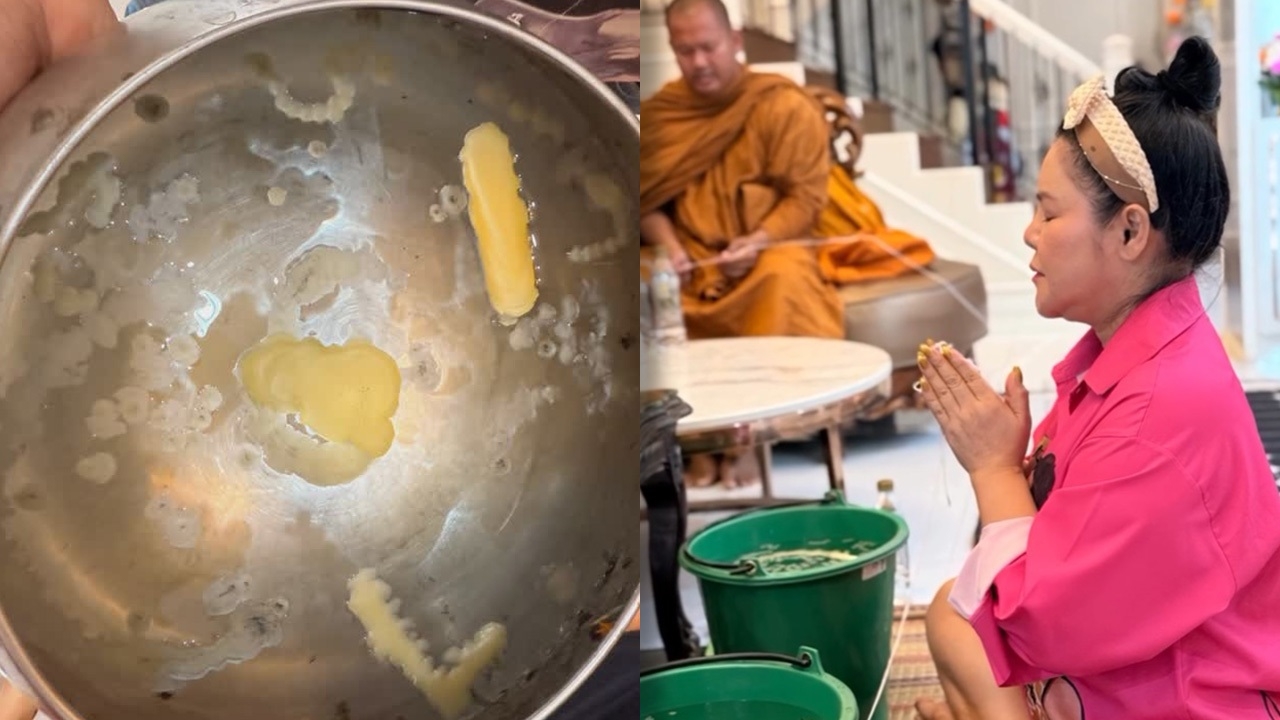 ฮาย อาภาพร นิมนต์พระมาทำบุญบ้าน คนโฟกัสที่เลขในขันน้ำมนต์ (คลิป)