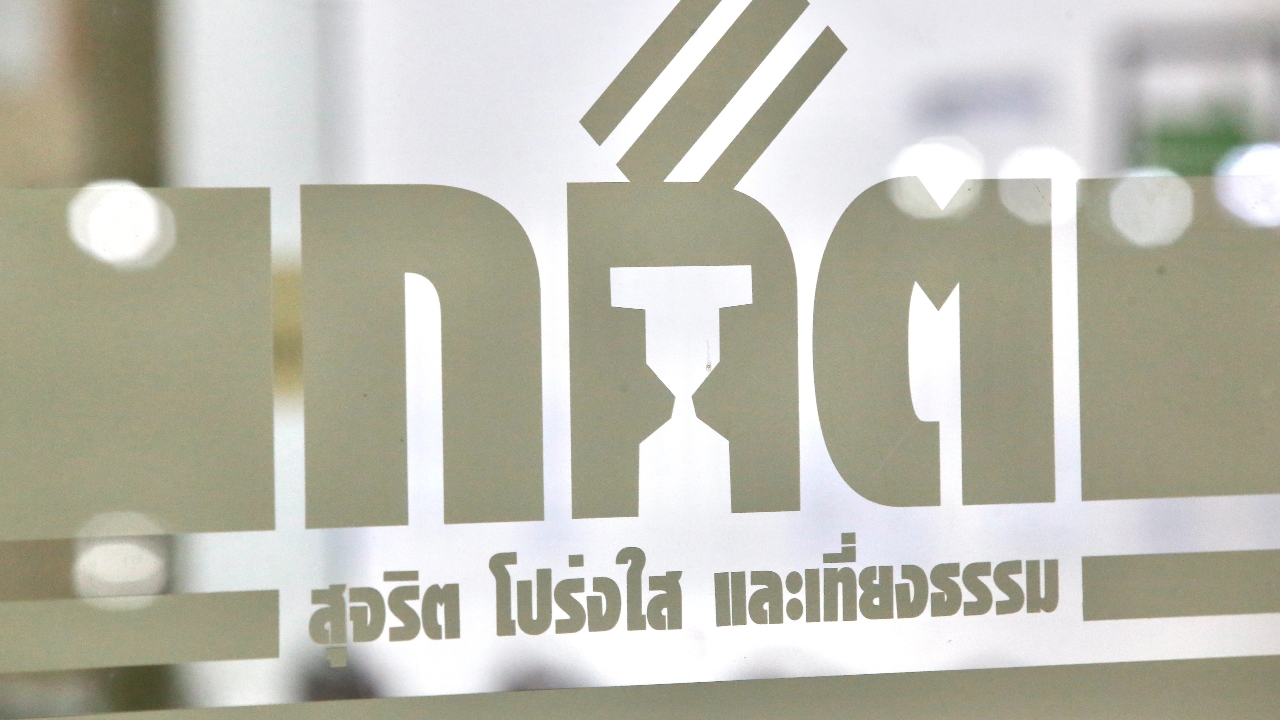 กกต. ถาม ดีเอสไอ ใช้อำนาจอะไรเชิญให้ข้อมูลคดีฮั้วเลือก สว.