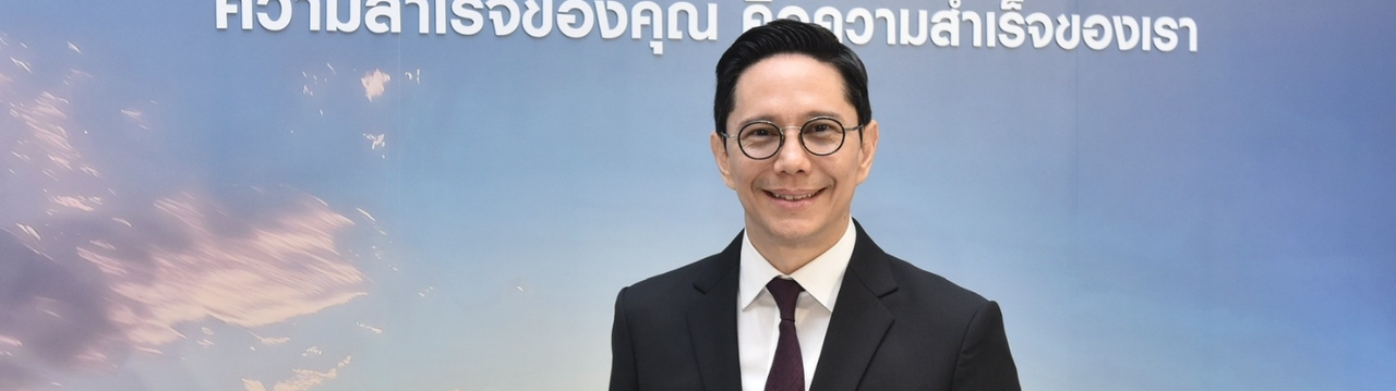 ไทยพาณิชย์ยังไม่ถอย คาดสินเชื่อปีนี้โต 1-3%