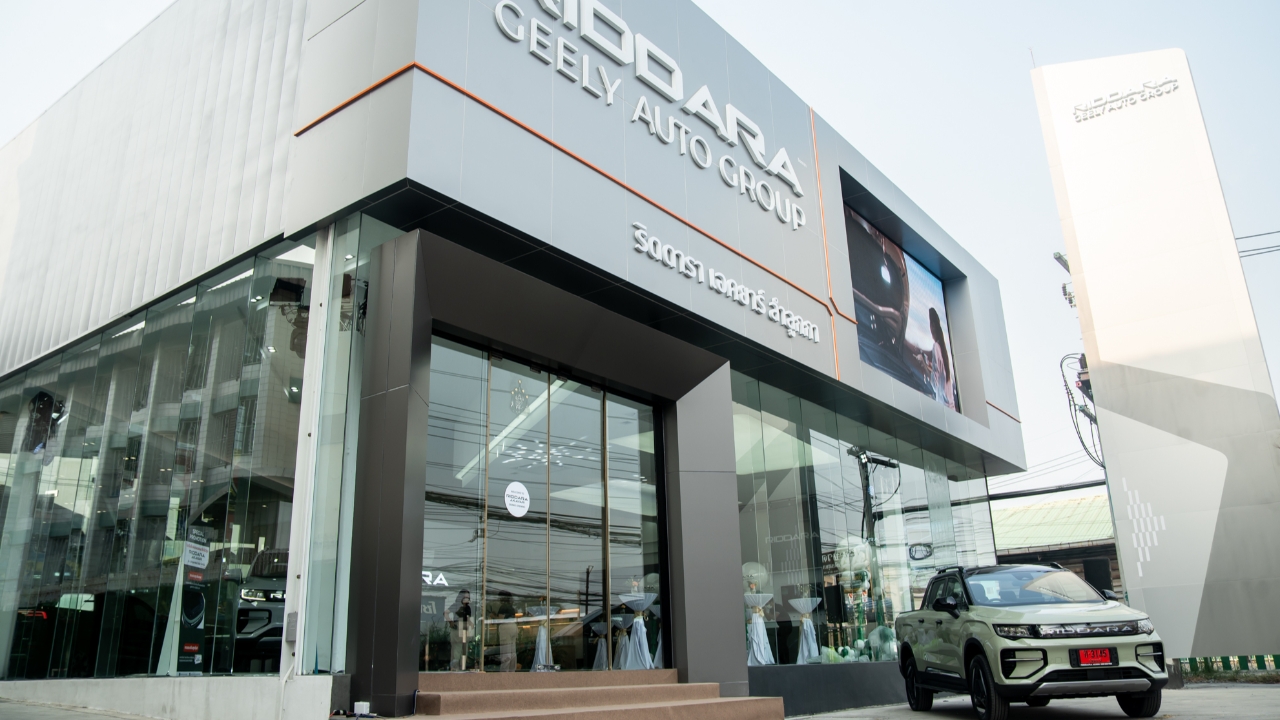 RIDDARA หาพันธมิตรธุรกิจขยายศูนย์บริการและโชว์รูม ตั้งเป้า 50 แห่งทั่วไทย