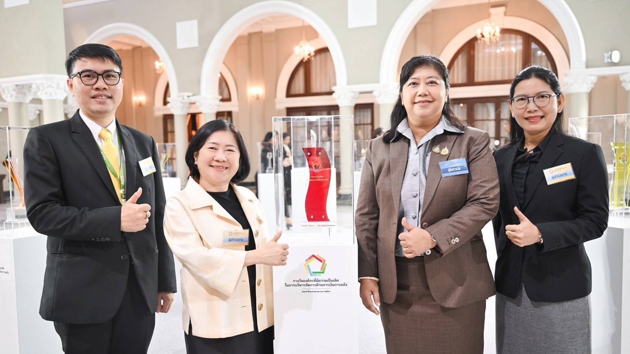 มกอช. รับรางวัลประกาศเกียรติคุณด้านปลอดความรับผิดทางละเมิด ระดับดีเด่น