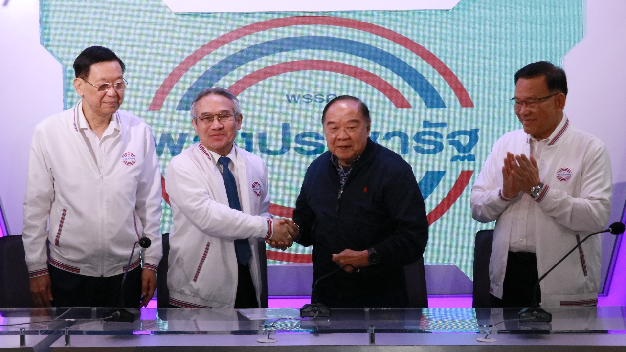 “บิ๊กป้อม” ตั้ง “สุรเดช” นั่งรองหัวหน้าพปชร.-เตรียมจองซักฟอกคดีอัลไพน์