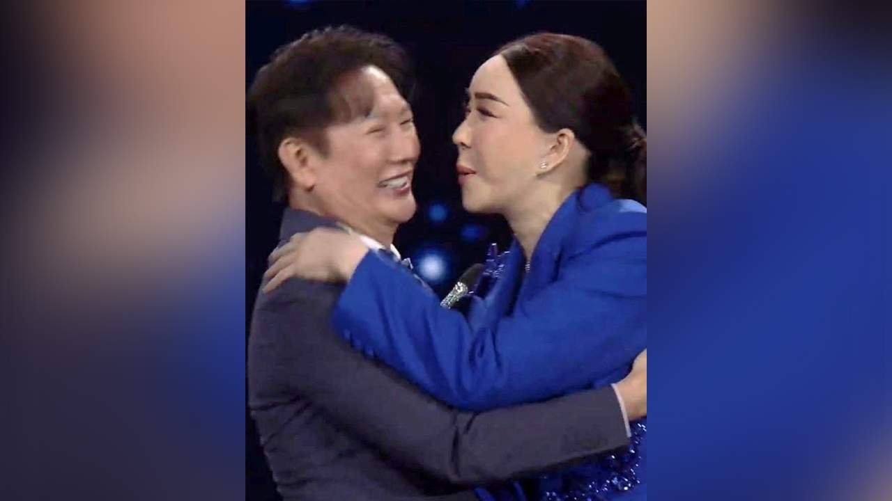 "จักรวาลหวานเจี๊ยบ"