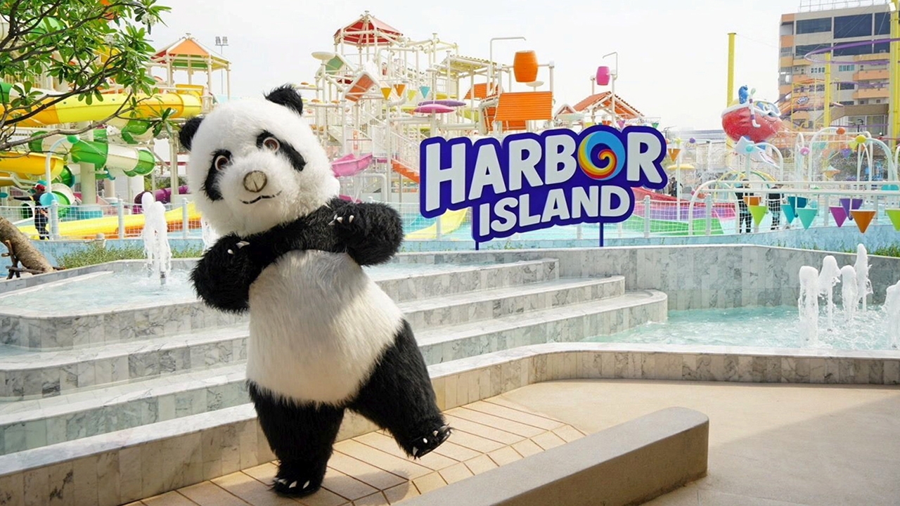 เดอะมอลล์จับมือฮาร์เบอร์แลนด์ เปิดสวนน้ำลอยฟ้าอาณาจักรแห่งความสุข