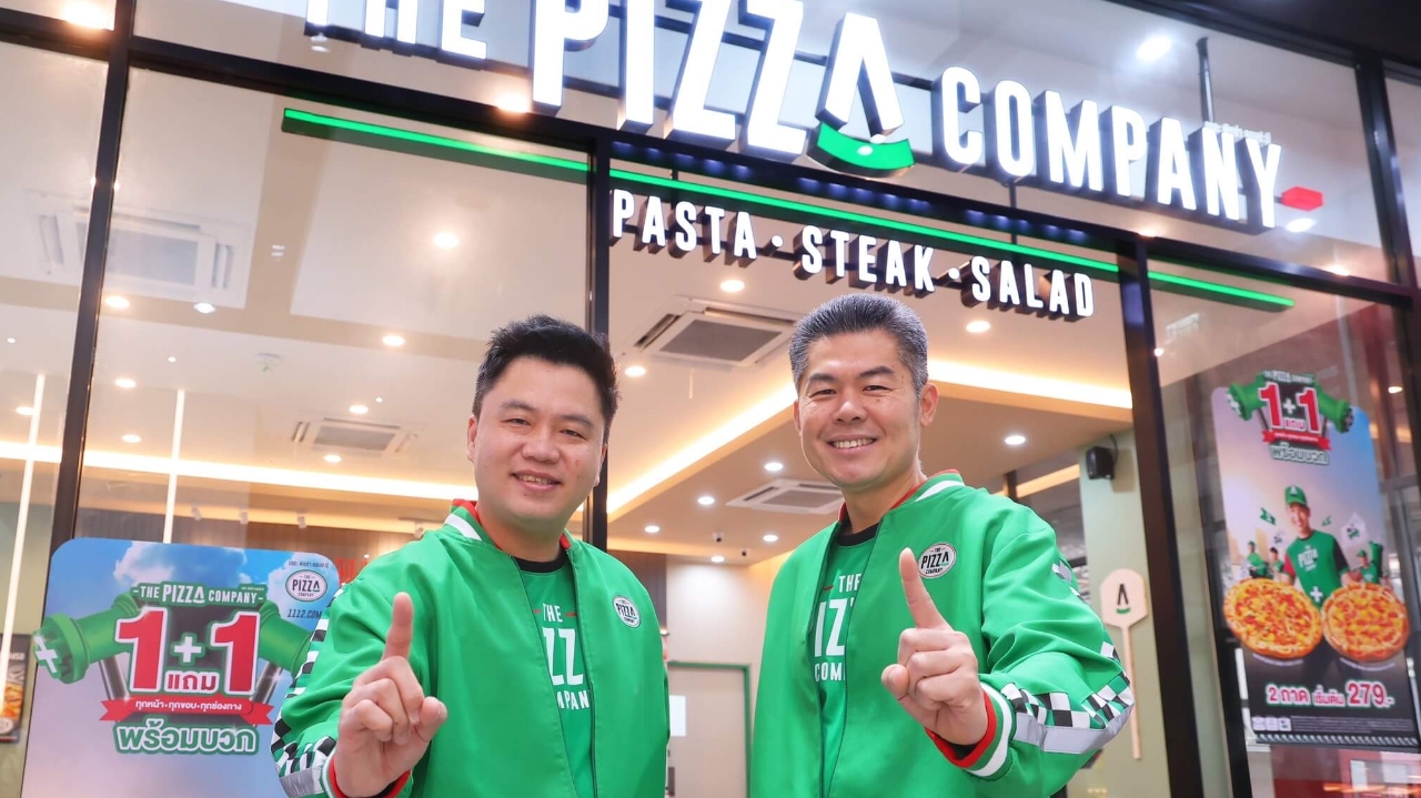 ไมเนอร์ฟู้ดปลุกกำลังซื้อสู้ศึกเศรษฐกิจ ส่งเดอะพิซซ่า คอมปะนี ซื้อ1 แถม 1