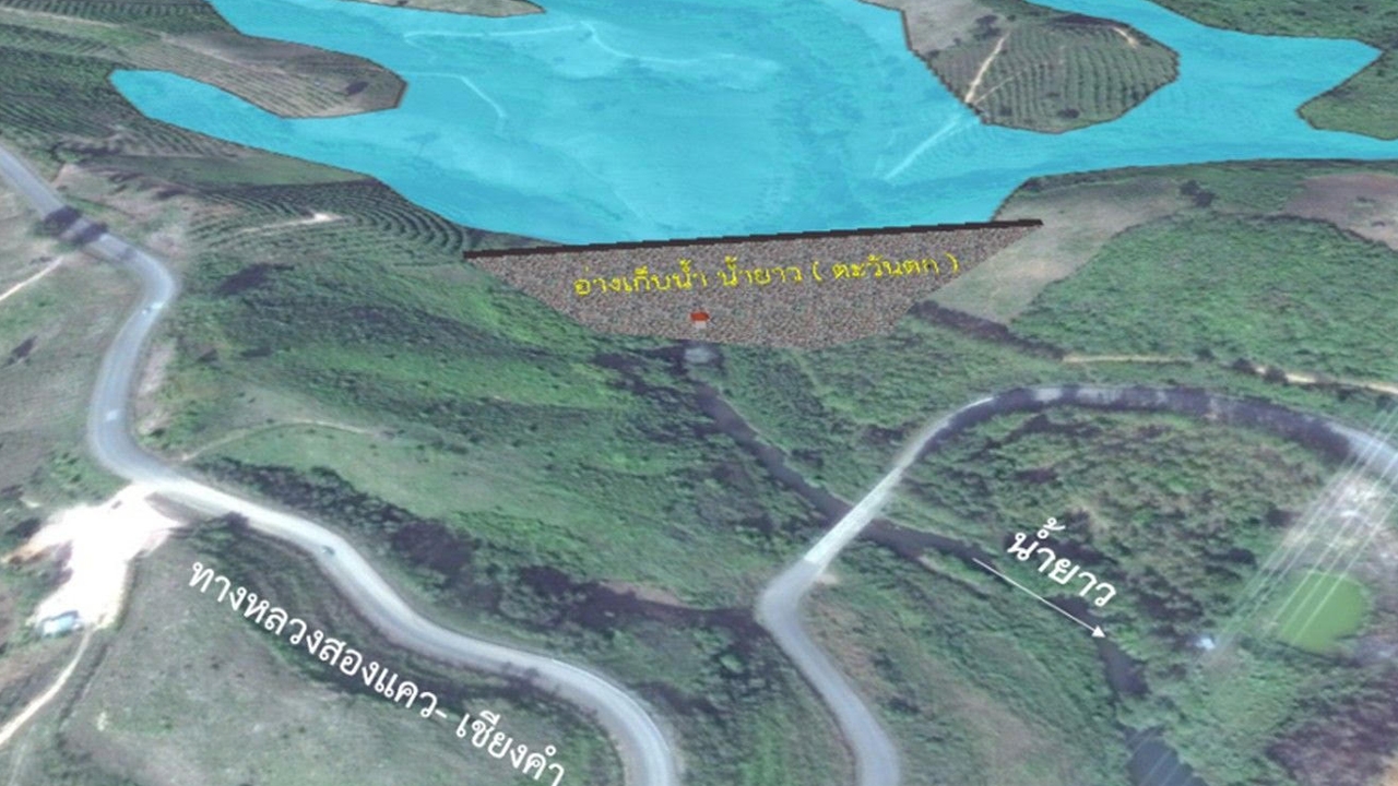 ชป.ชงเข้ม! กางแผนพัฒนาแหล่งน้ำในพื้นที่จังหวัดน่าน หวังแก้ปัญหาน้ำท่วม/น้ำแล้งอย่างยั่งยืน