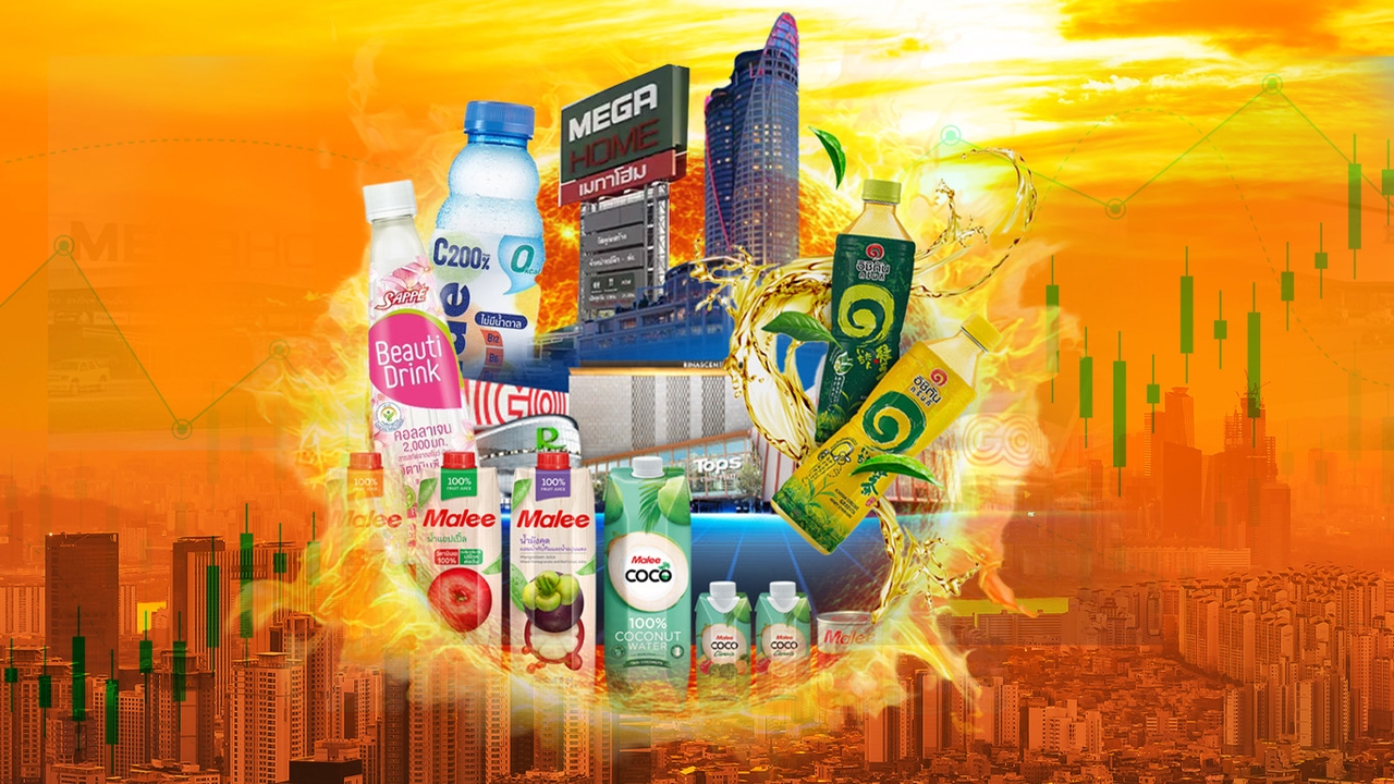 เปิดธีมหุ้น “เก็งกำไร” รับไทยเข้าสู่ฤดูร้อน คาดปีนี้ 36 องศา! โบรกฯ ชี้ “จังหวะซื้อ”