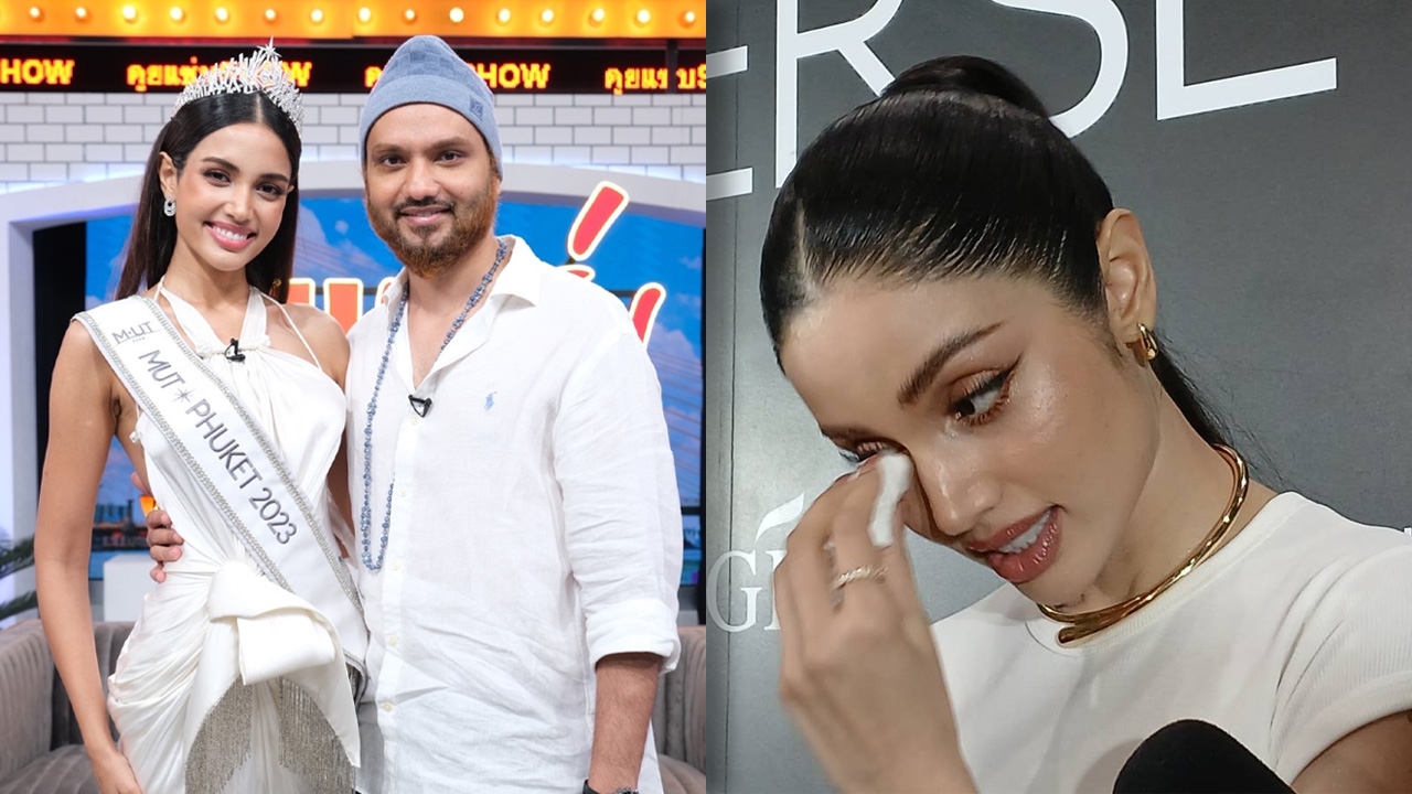 วีนา ร้องไห้ แยกทางสามีเกือบ 1 ปี แต่ไม่ลงรายละเอียดเพราะไม่อยากทำร้ายใคร