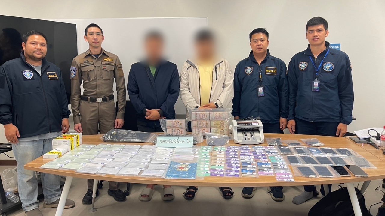 ตำรวจไซเบอร์ บุกจับ 2 เว็บพนันรายใหญ่ มียอดเงินหมุนเวียนร่วมหมื่นล้านบาทต่อปี