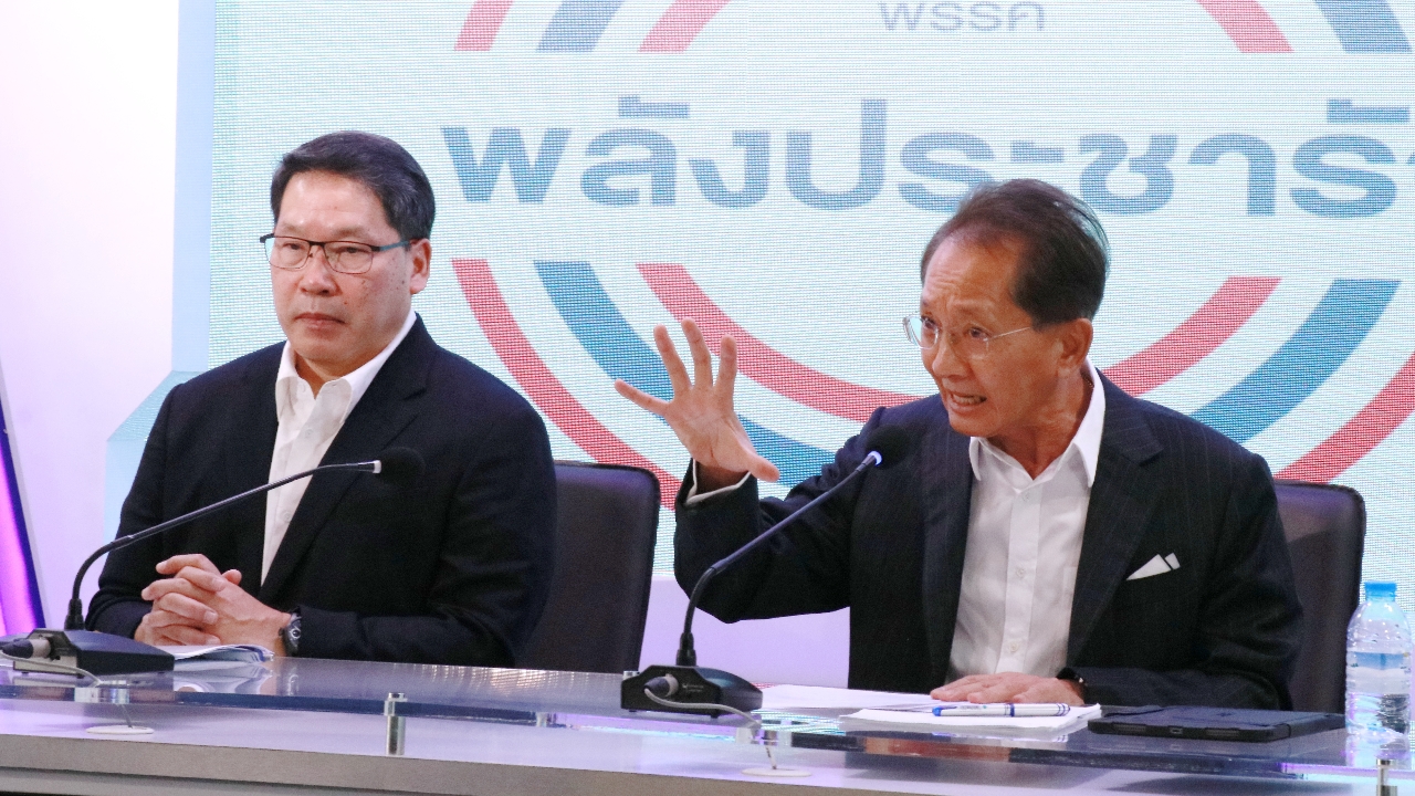 พปชร. เล็งชำแหละ พ.ร.บ.สถานบันเทิงครบวงจร-MOU 44 ในศึกอภิปรายไม่ไว้วางใจ