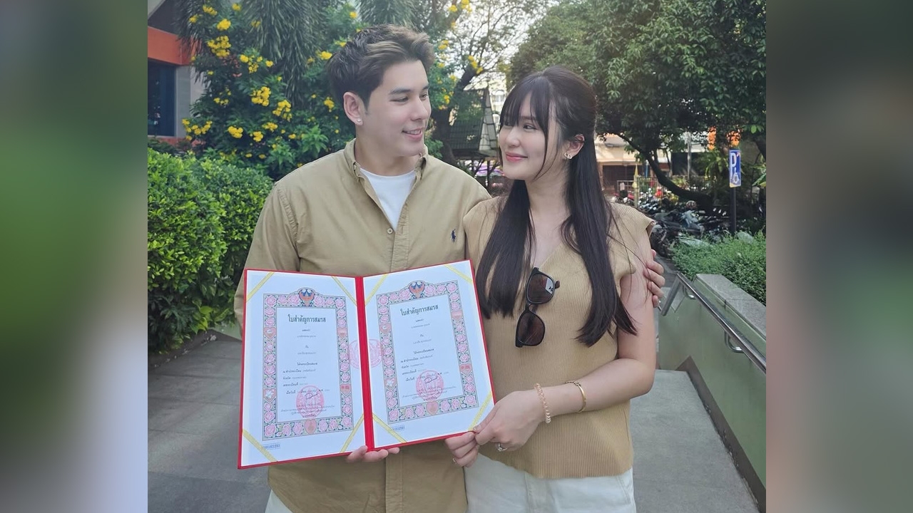 อั๋น อัครพรรฒ จูงมือ ขิง จดทะเบียนสมรส เป็นสามี-ภรรยาที่ถูกต้องตามกฎหมาย