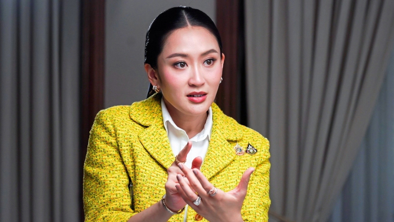 เชื่อมแลนด์บริดจ์