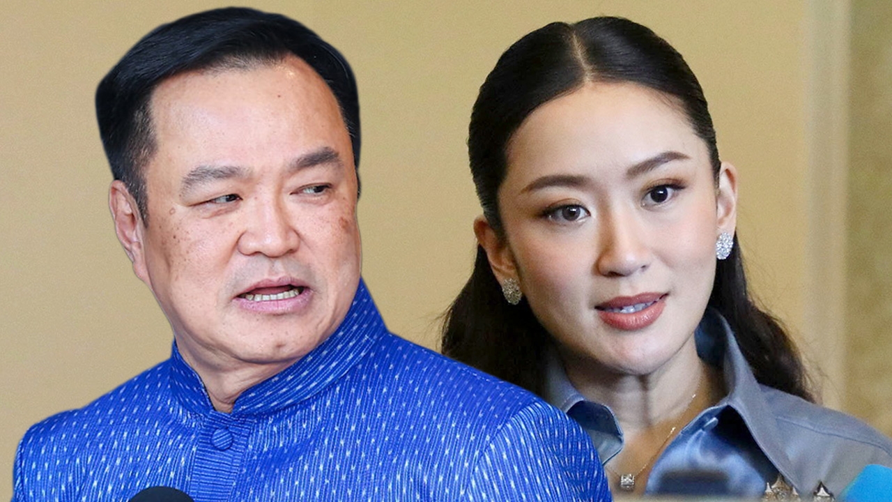 วิเคราะห์การเมือง : แทงกั๊กปัดแข้งปัดขา