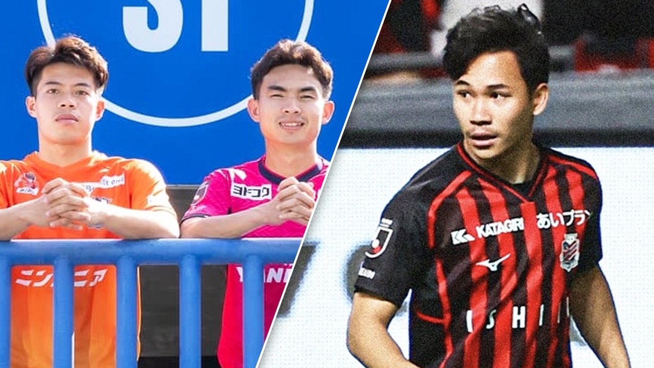 ได้เวลา...ลีกซามูไร 2025