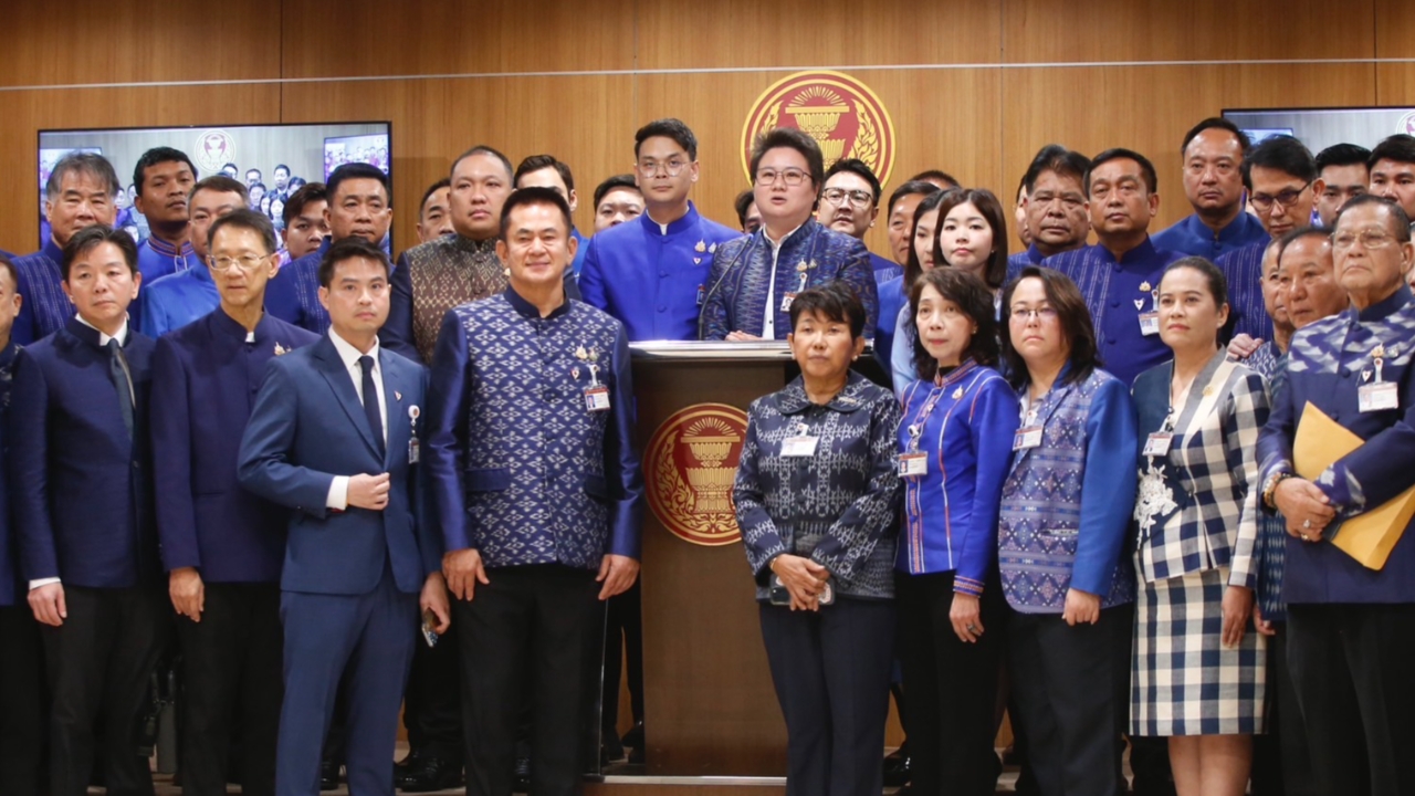 ไม่ทันเริ่มก็พักการประชุมแล้ว “ไชยชนก” ลั่น ภูมิใจไทยไม่ร่วมพิจารณากฎหมายแก้ รธน.