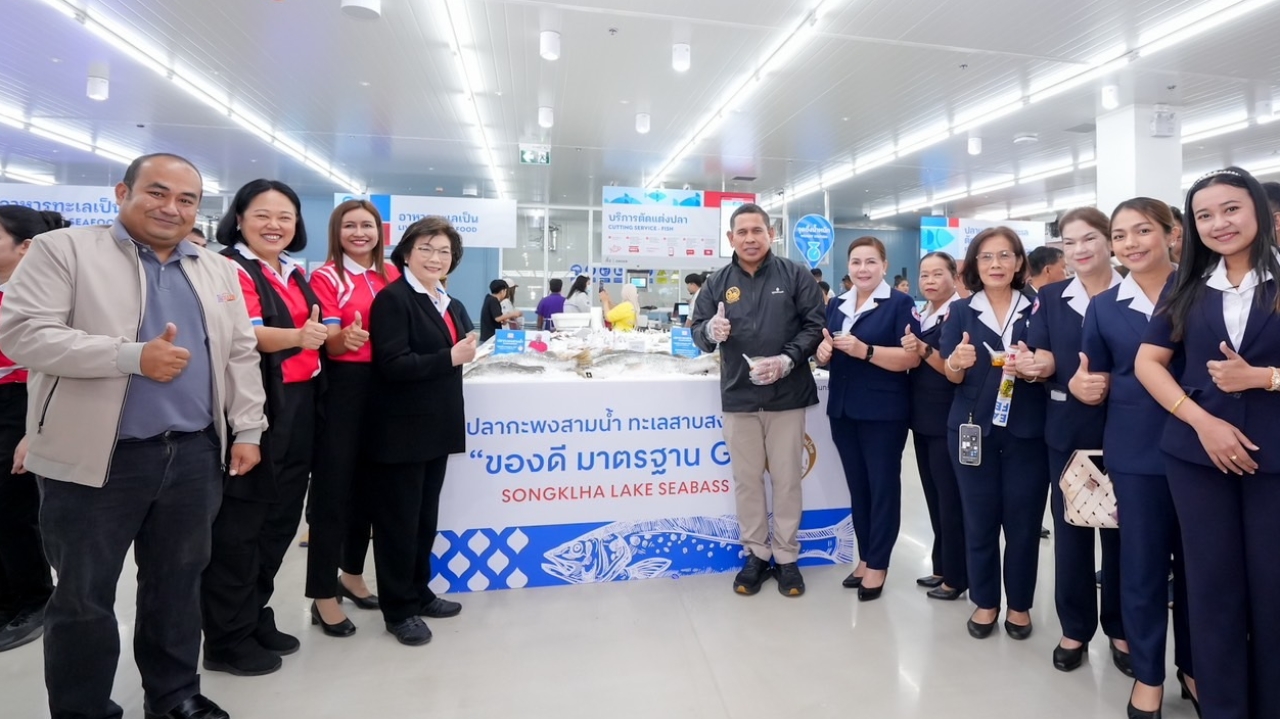 โก โฮลเซลล์ ผุดสาขาหาดใหญ่ รุกหนักตลาดค้าส่งไทย