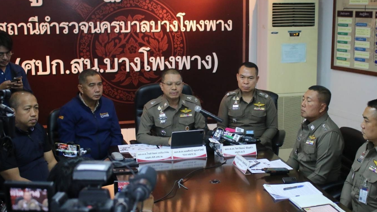 บช.น.ยันทำตามยุทธวิธีวิสามัญแก๊งขโมยจักรยานยนต์ เตือนคนร้ายที่ยังหนีให้มอบตัว